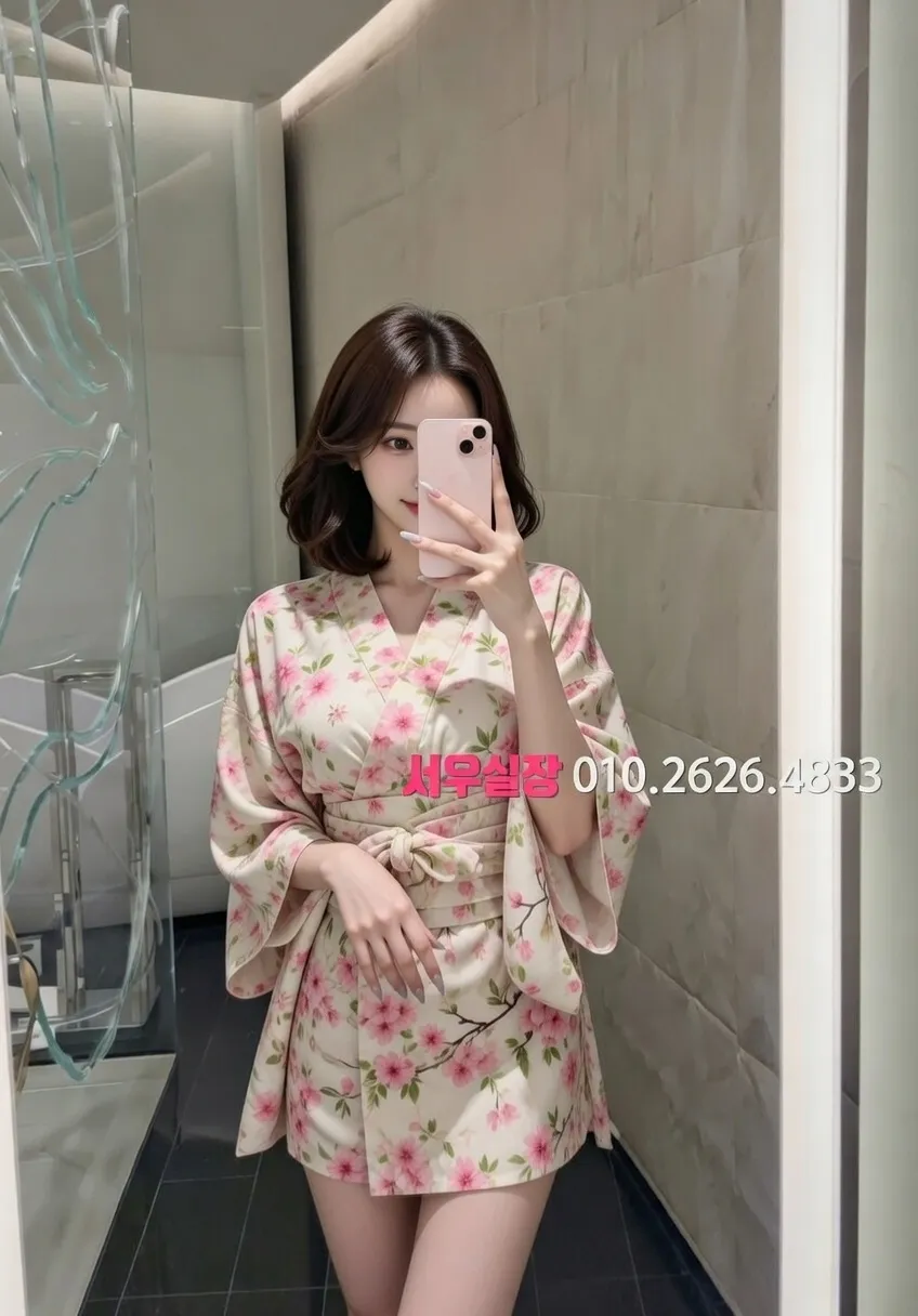 종로3가 노래방 프리미엄 라인업 23번 프로필