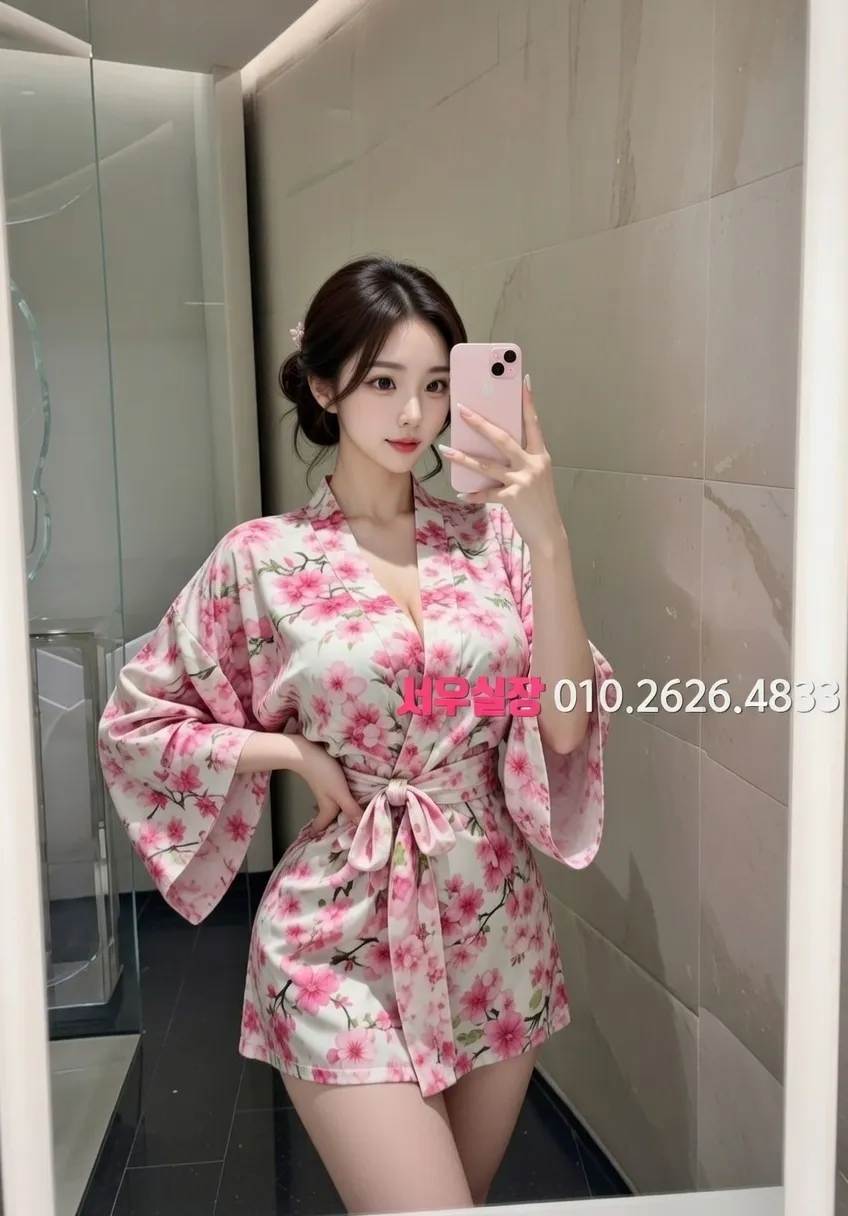 종로3가 노래빠 프리미엄 라인업 22번 프로필