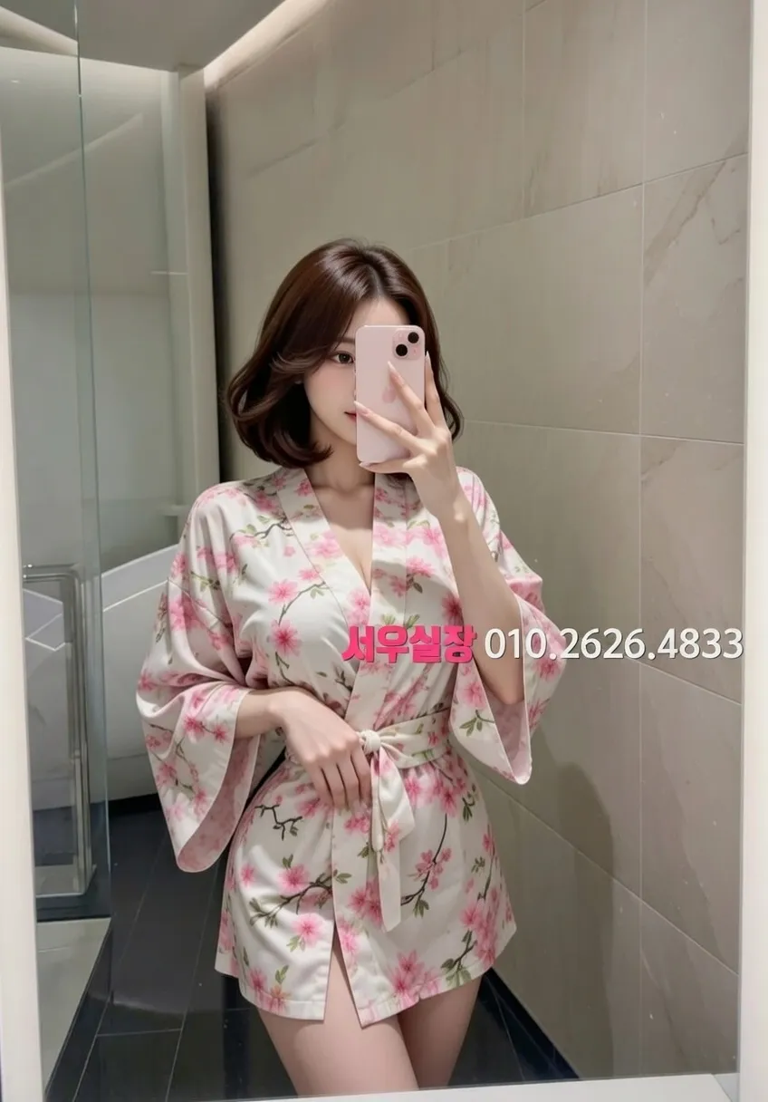 종로3가 노래빠 프리미엄 라인업 40번 프로필