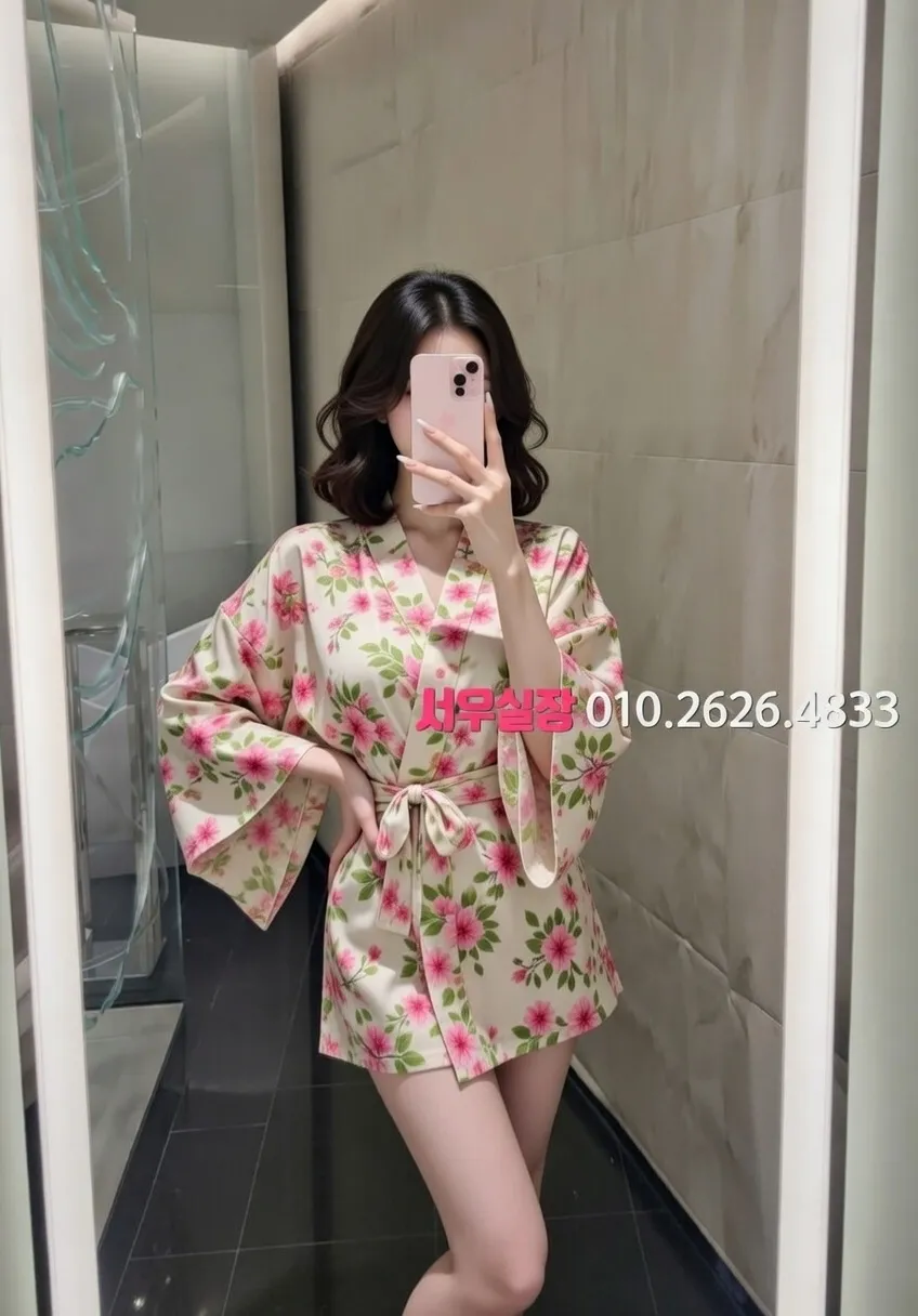 종로3가 아빠방 프리미엄 라인업 6번 프로필