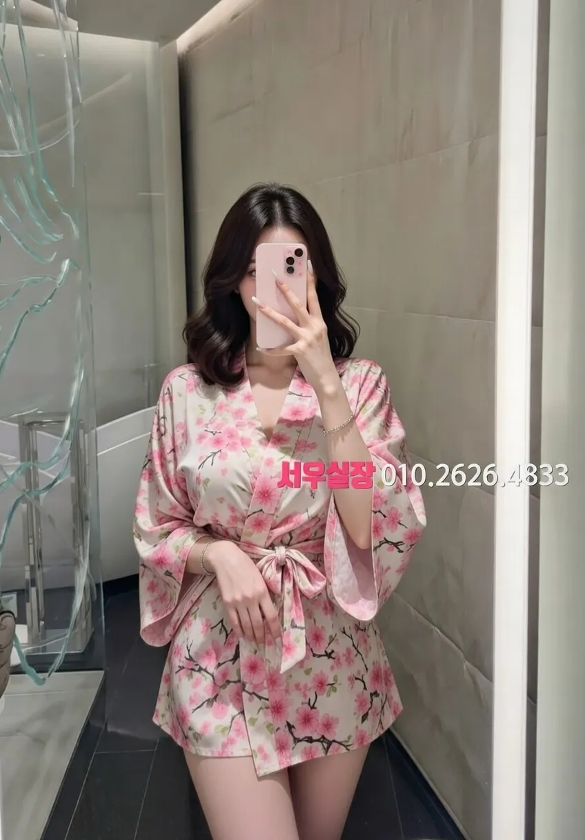 종로3가 보도노래방 프리미엄 라인업 5번 프로필