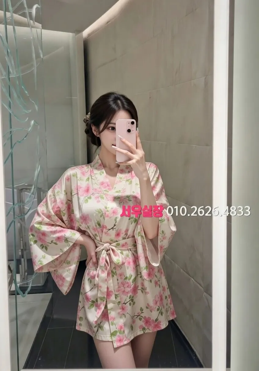 종로3가 기모노룸 프리미엄 라인업 7번 프로필