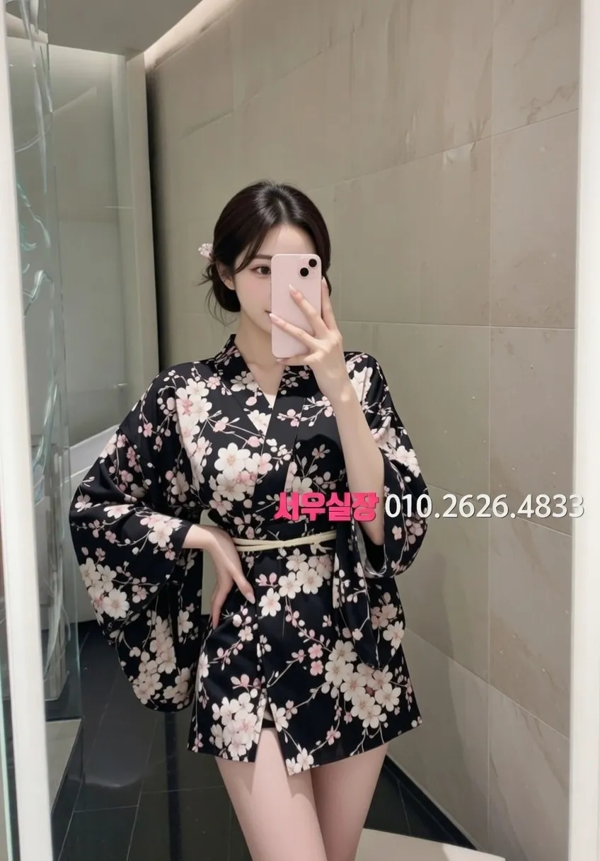 종로3가 풀싸롱 프리미엄 라인업 33번 프로필