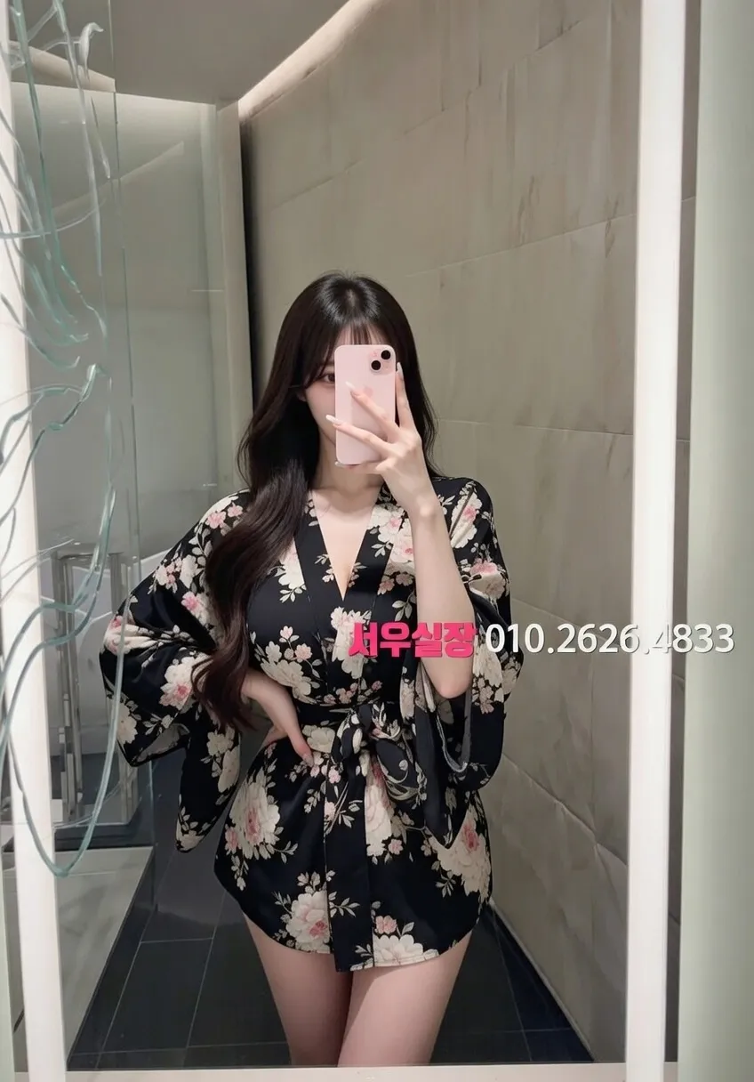 종로3가 퍼블릭 프리미엄 라인업 19번 프로필