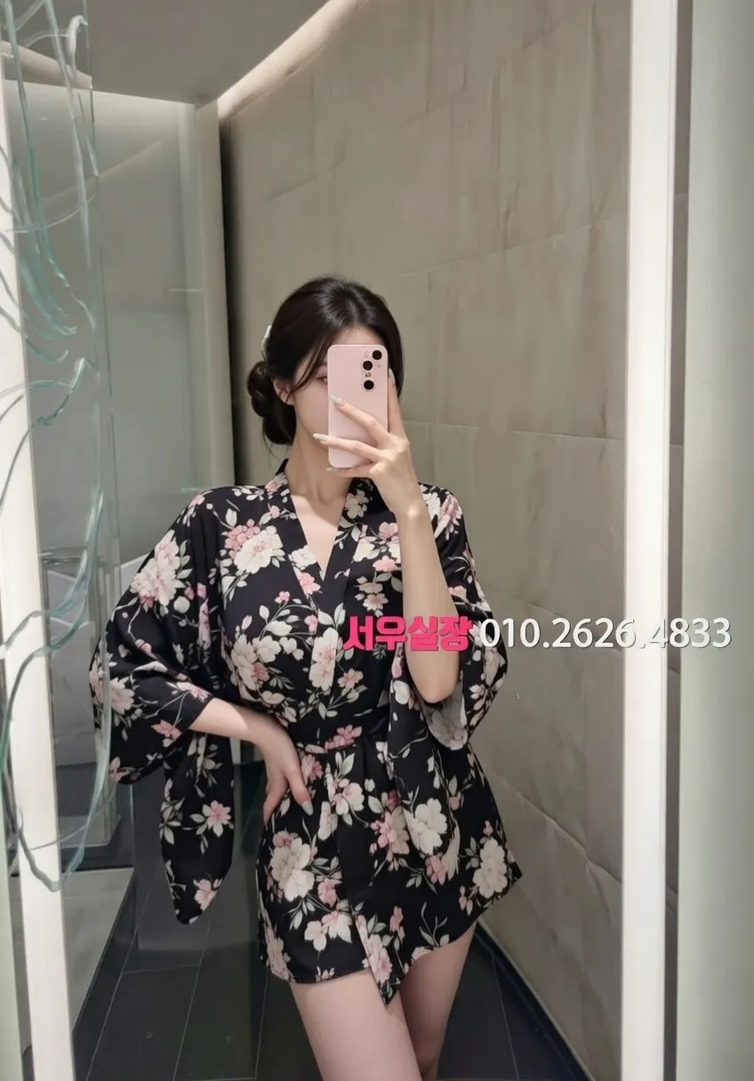 종로3가 하이퍼블릭 프리미엄 라인업 35번 프로필