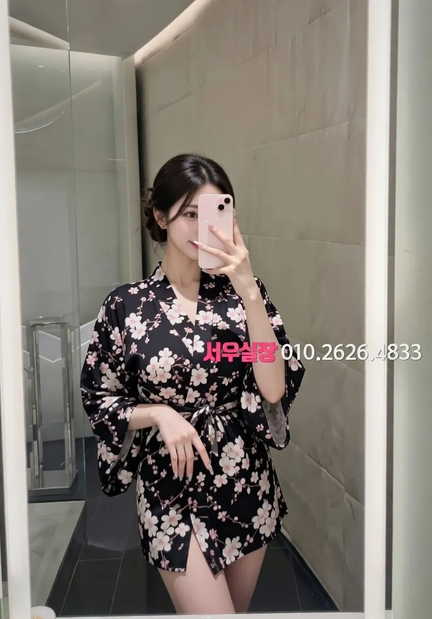 종로3가 기모노룸 추천 및 검증된 최상급 프리미엄 업소 스크린샷