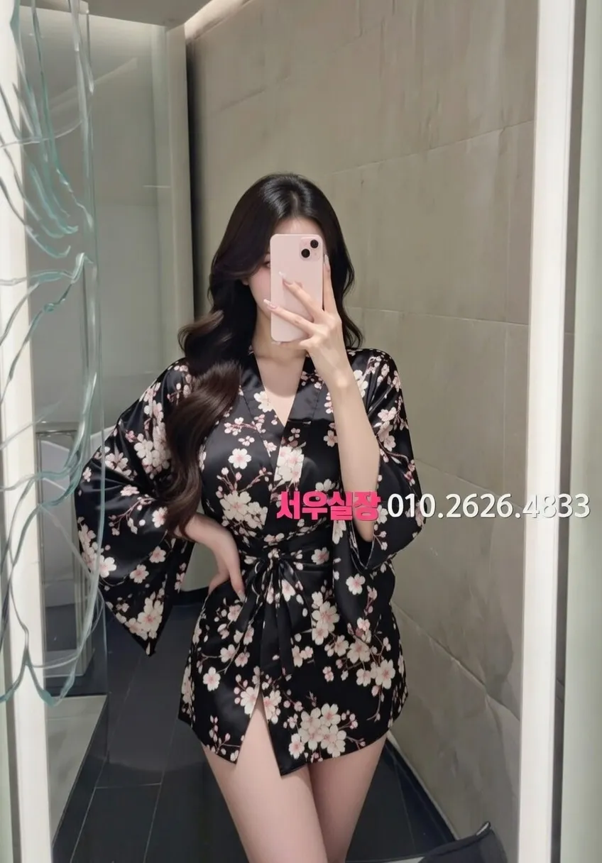 종로3가 노래빵 프리미엄 라인업 34번 프로필