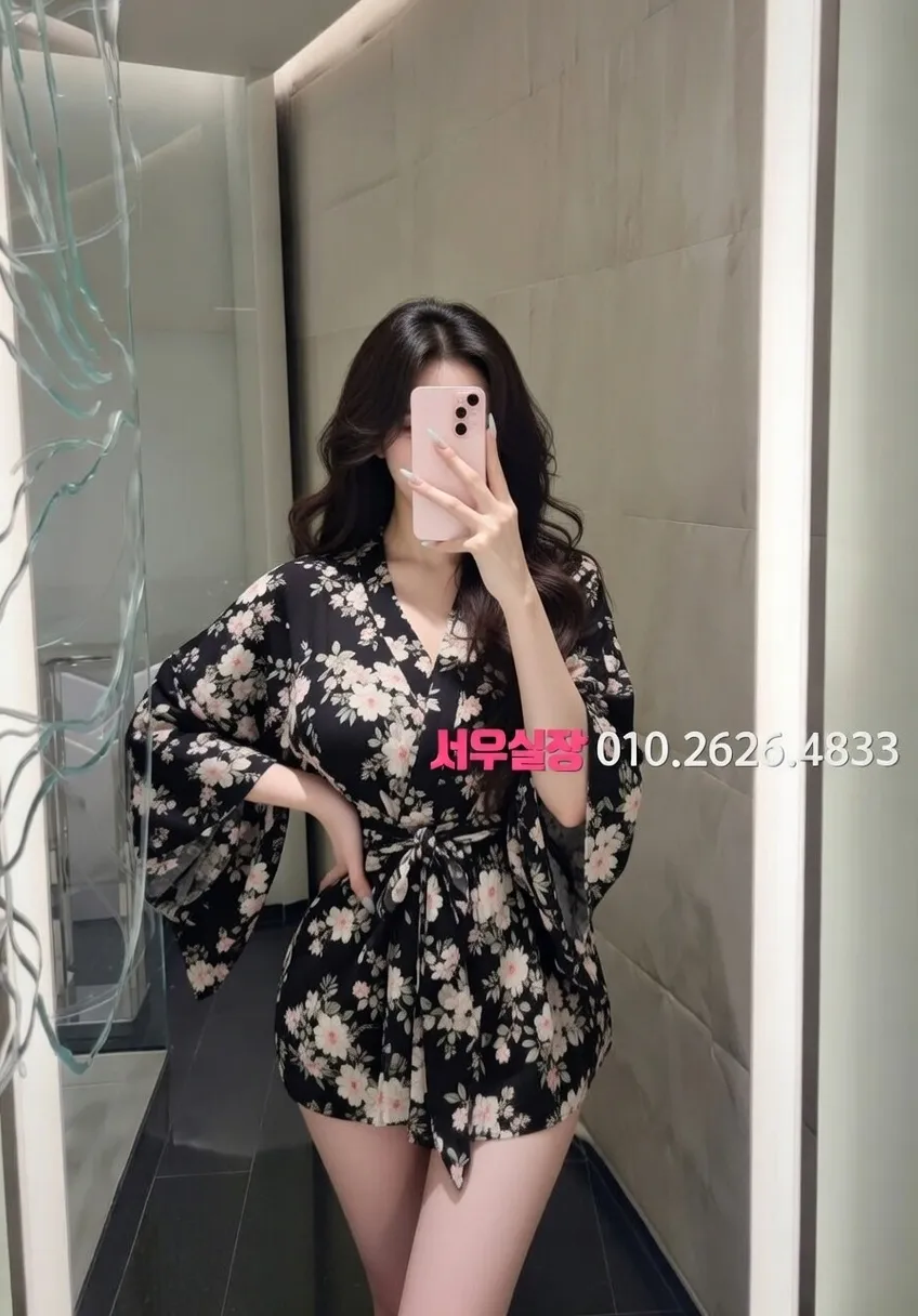 종로3가 보도노래방 프리미엄 라인업 19번 프로필