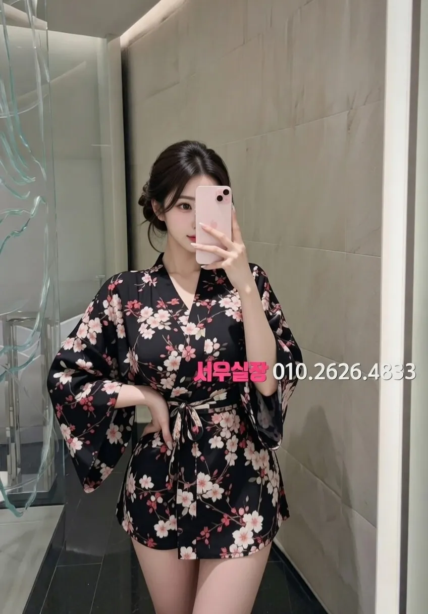 종로3가 텐프로 프리미엄 라인업 19번 프로필