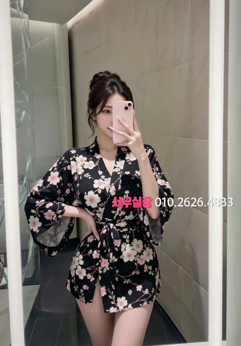 종로3가 노래방 프리미엄 라인업 39번 프로필