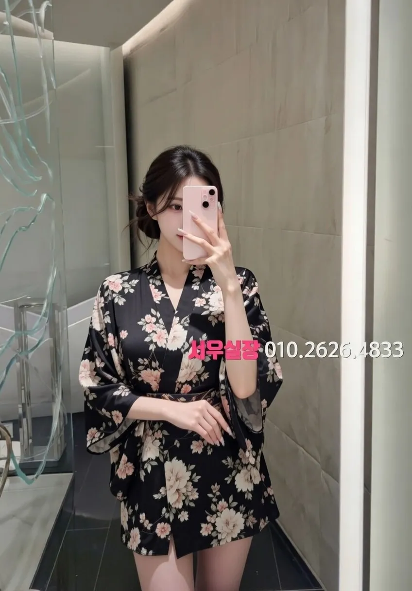 종로3가 미러룸 프리미엄 라인업 19번 프로필