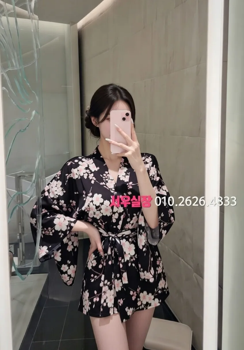 종로3가 다국적노래방 프리미엄 라인업 5번 프로필