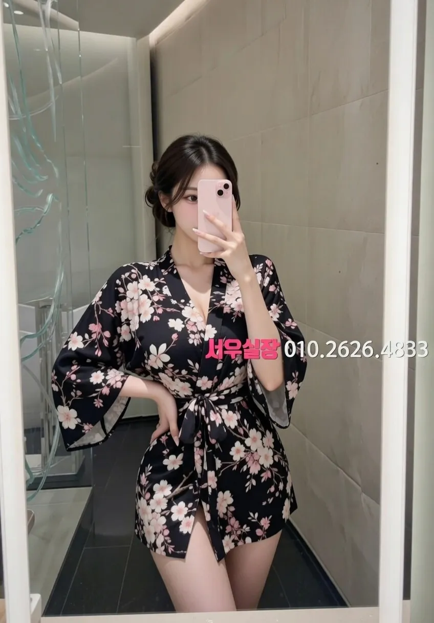 종로3가 러시아노래방 프리미엄 라인업 28번 프로필