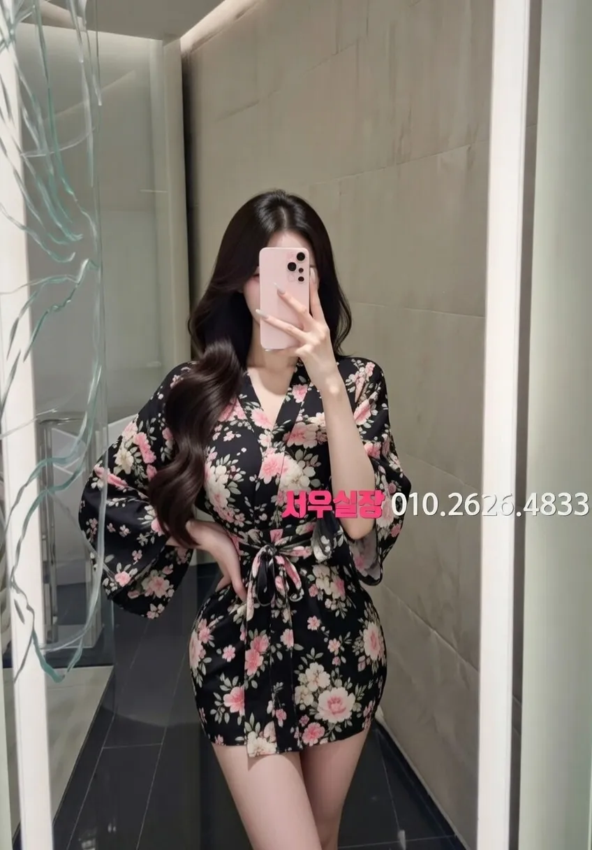 종로3가 가라오케 프리미엄 라인업 31번 프로필