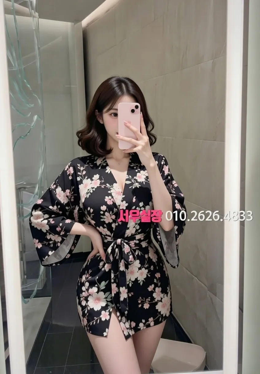 종로3가 텐카페 프리미엄 라인업 39번 프로필