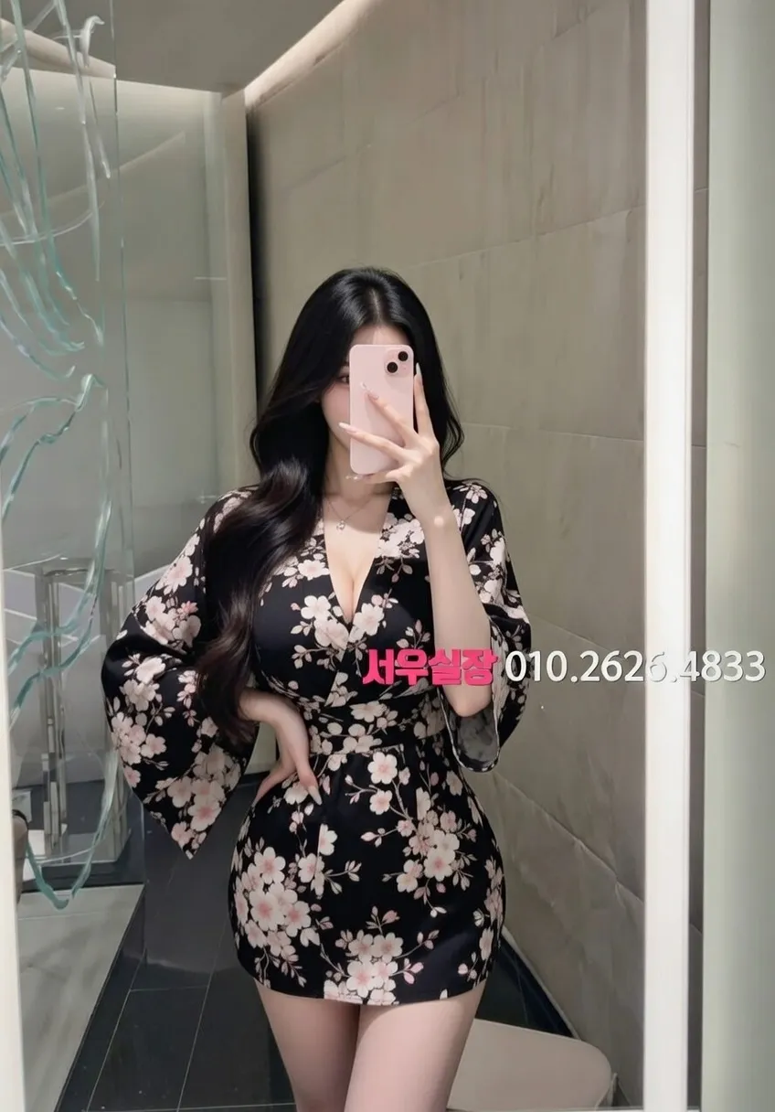 종로3가 노래방 추천 및 검증된 최상급 프리미엄 업소 스크린샷