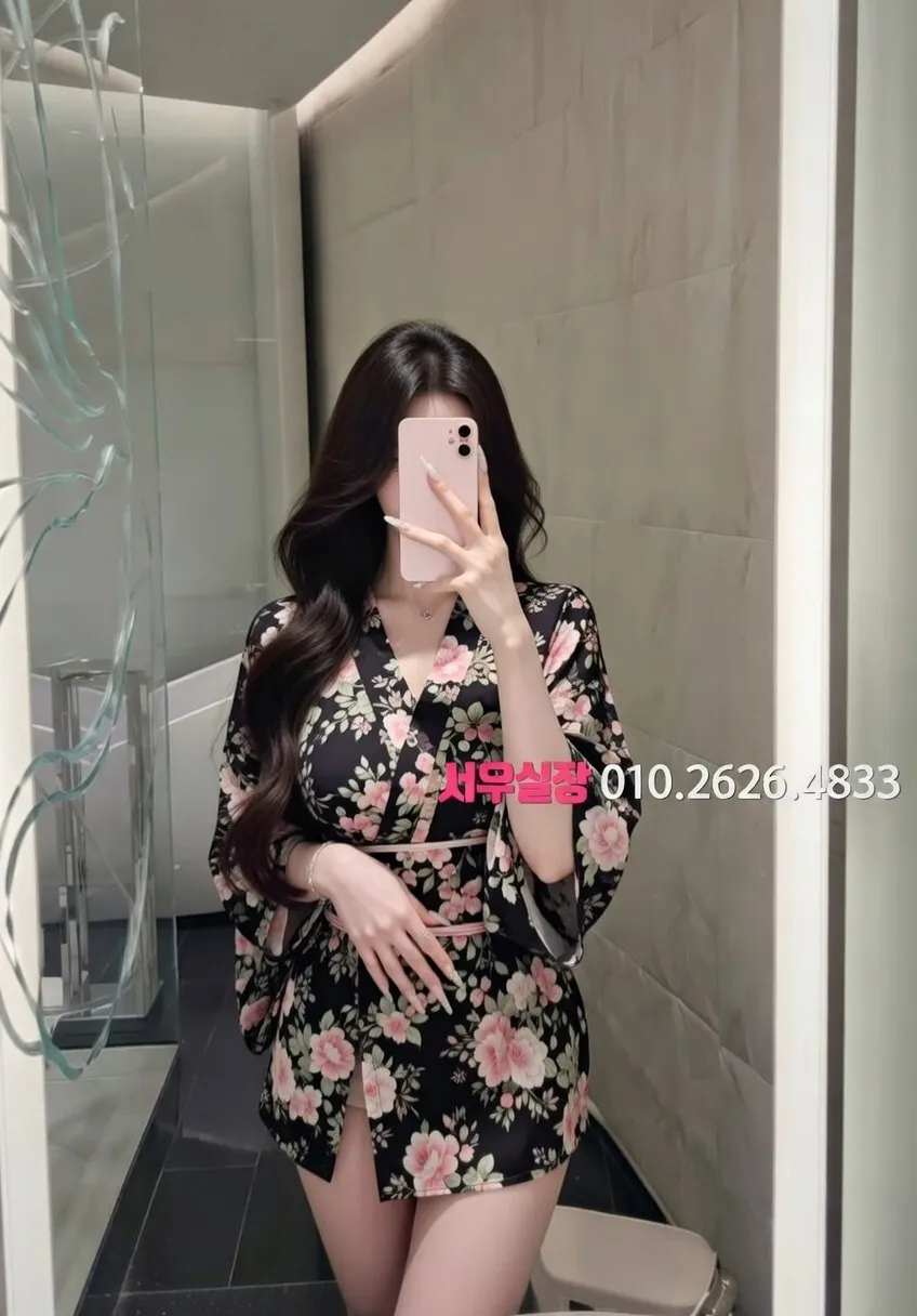 종로3가 쩜오 프리미엄 라인업 40번 프로필