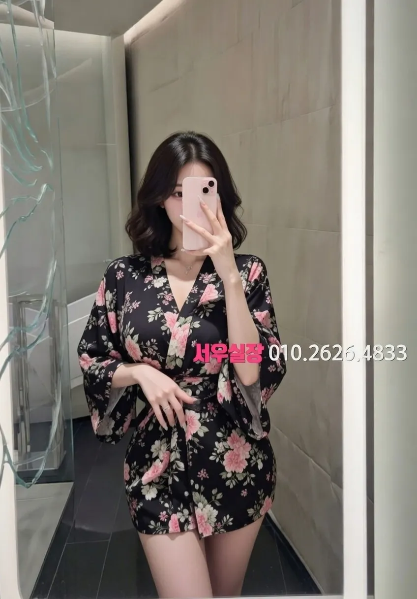 종로3가 보도노래방 프리미엄 라인업 39번 프로필