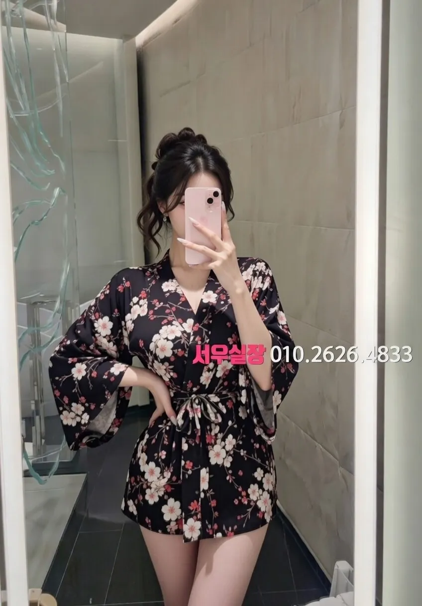 종로3가 노래빠 프리미엄 라인업 17번 프로필