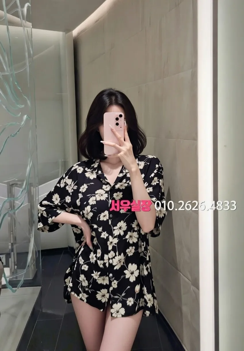 종로3가 다국적노래방 프리미엄 라인업 32번 프로필