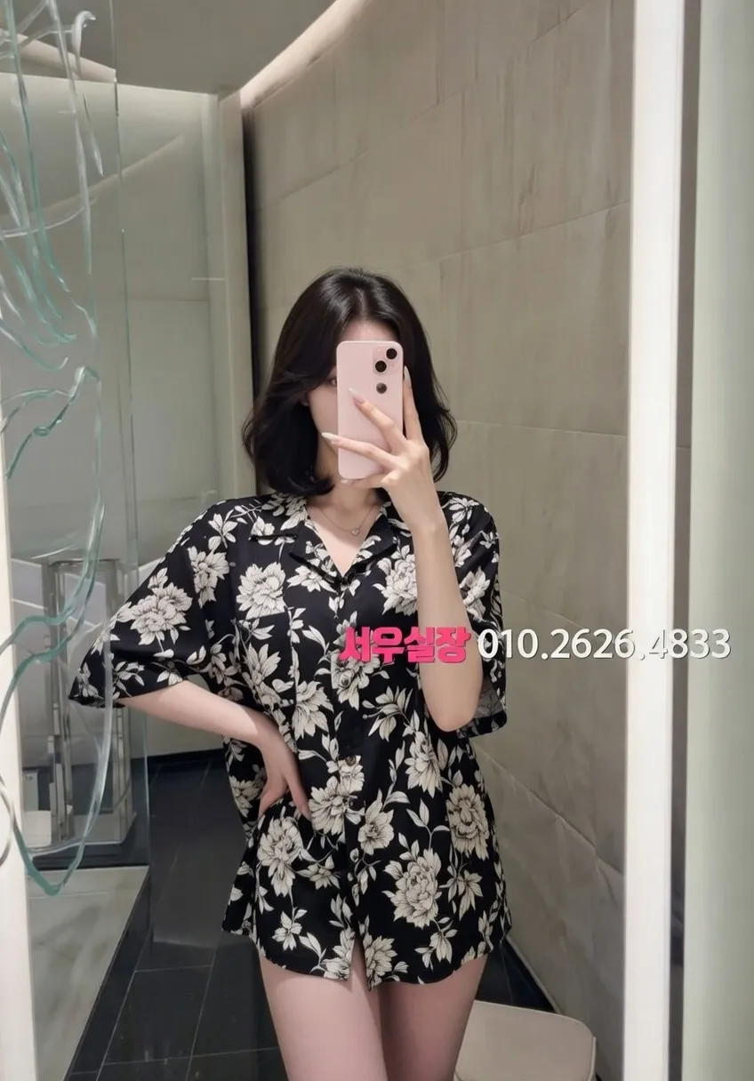 종로3가 퍼블릭 프리미엄 라인업 7번 프로필