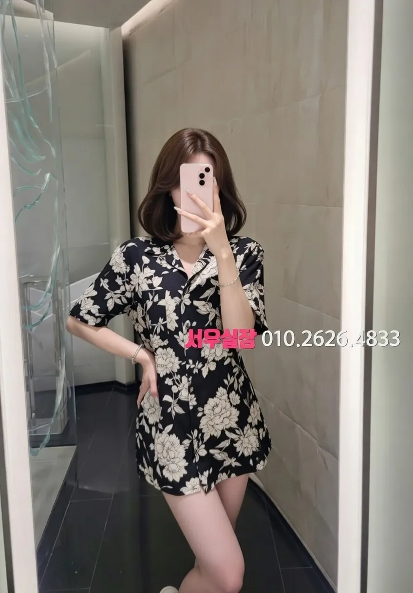 종로3가 쩜오 추천 및 검증된 최상급 프리미엄 업소 스크린샷