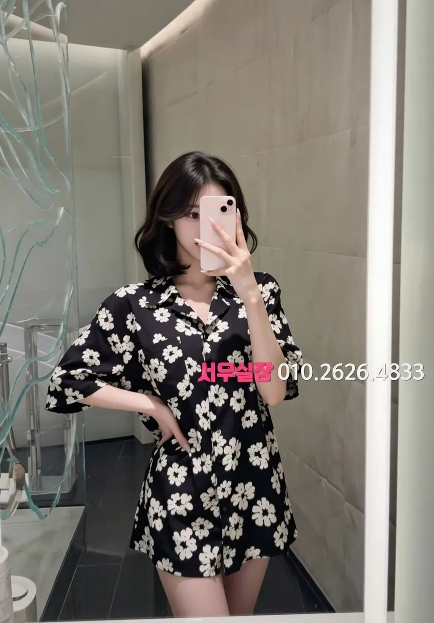 종로3가 텐카페 프리미엄 라인업 17번 프로필