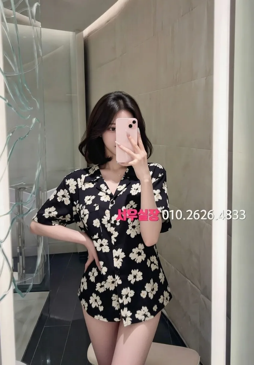 종로3가 텐카페 추천 및 검증된 최상급 프리미엄 업소 스크린샷