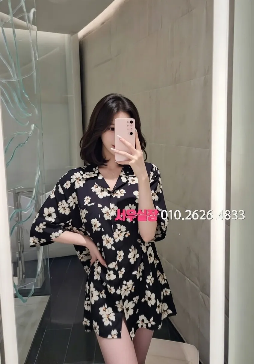 종로3가 노래클럽 프리미엄 라인업 27번 프로필