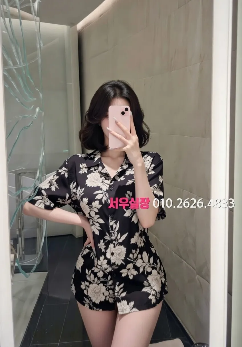 종로3가 퍼블릭 프리미엄 라인업 17번 프로필