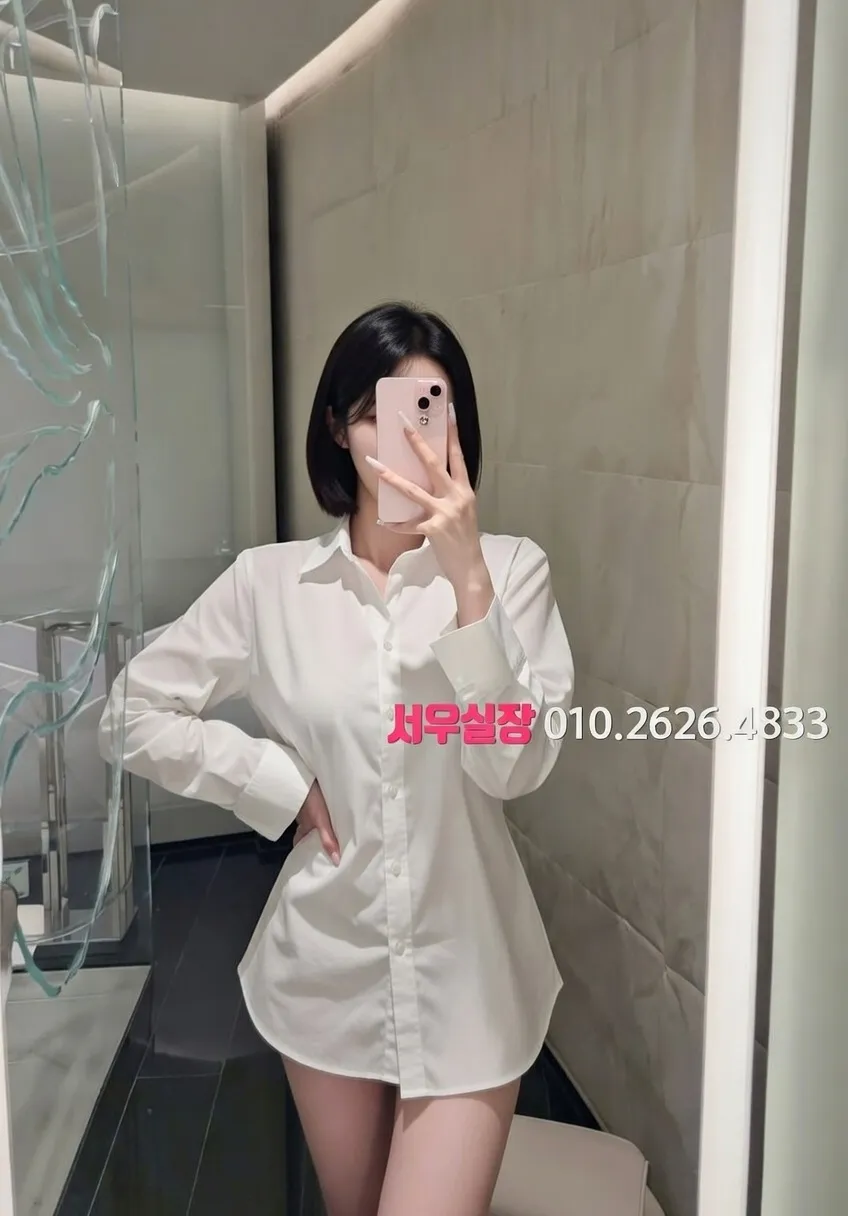 종로3가 룸살롱 프리미엄 라인업 37번 프로필