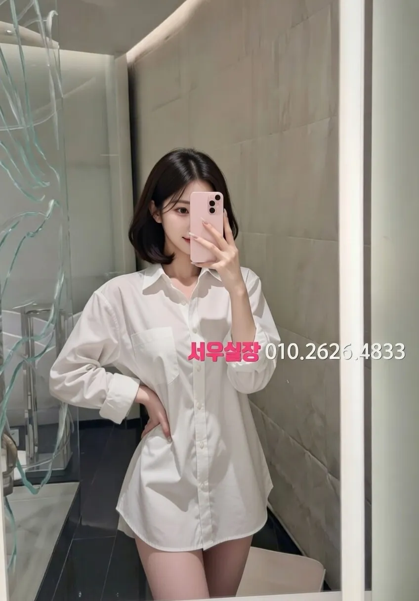 종로3가 룸살롱 프리미엄 라인업 15번 프로필