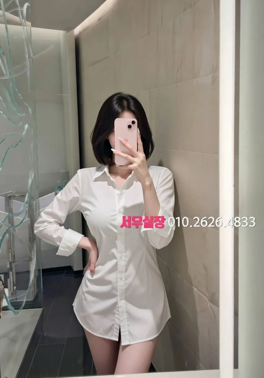 종로3가 러시아노래방 프리미엄 라인업 6번 프로필