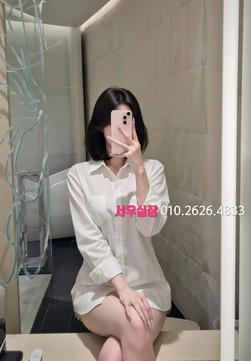 종로3가 다국적노래클럽 프리미엄 라인업 19번 프로필