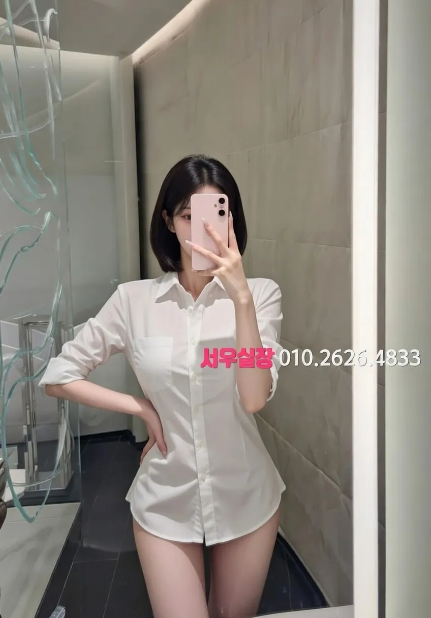 종로3가 하이퍼블릭 프리미엄 라인업 2번 프로필