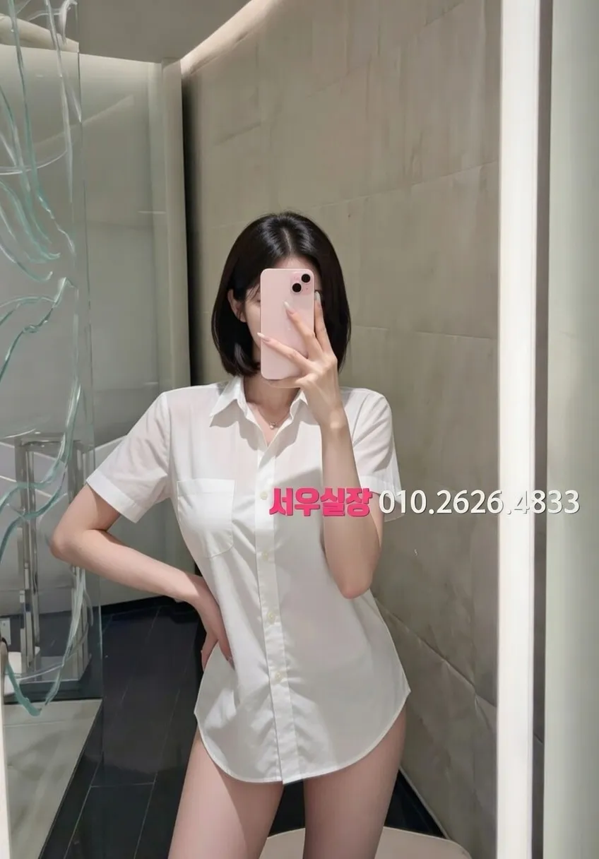 종로3가 다국적노래방 프리미엄 라인업 7번 프로필