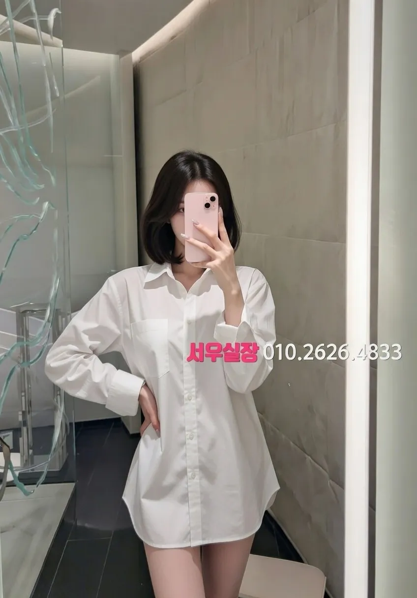 종로3가 다국적노래클럽 프리미엄 라인업 33번 프로필