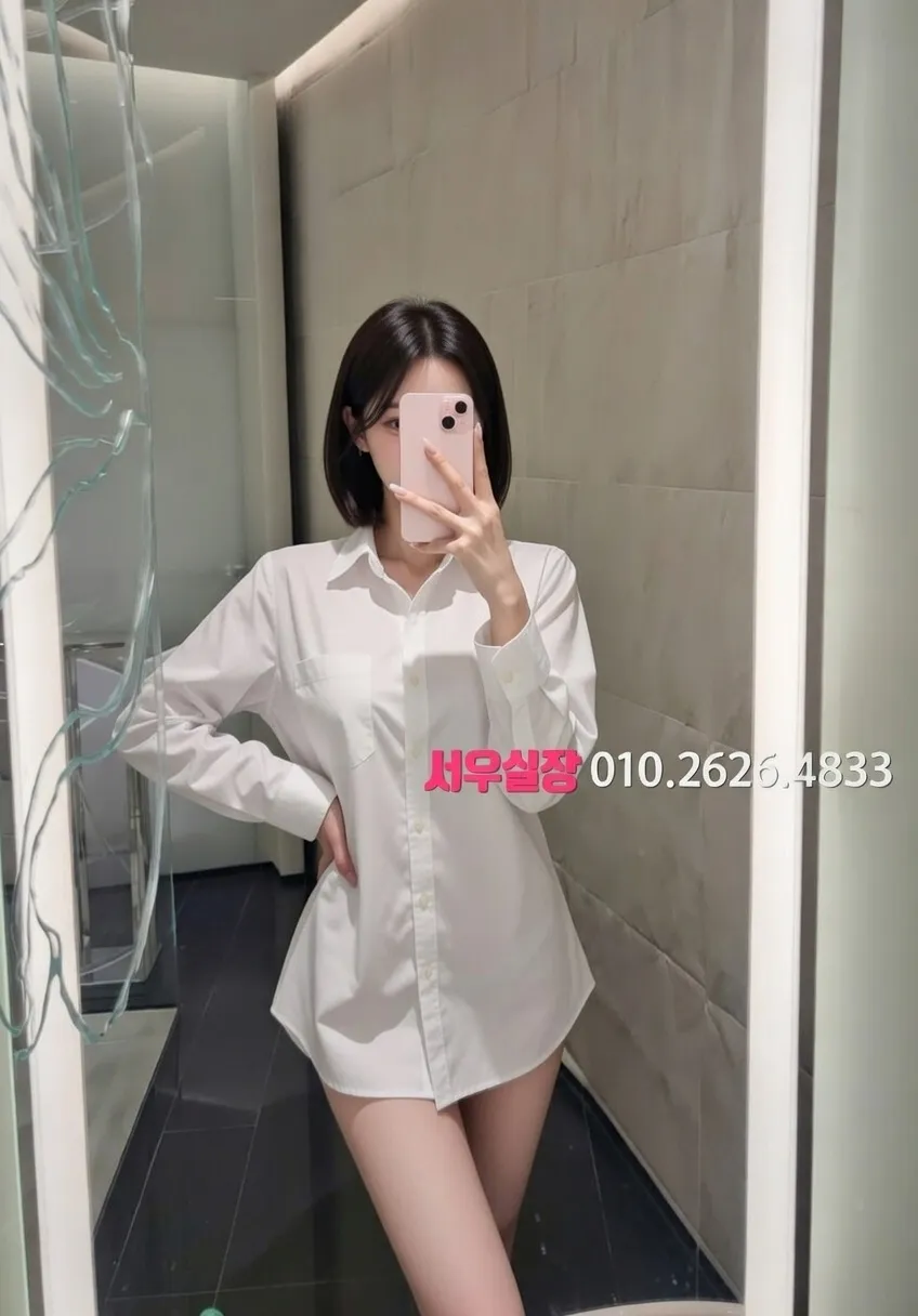 종로3가 일프로 프리미엄 라인업 14번 프로필