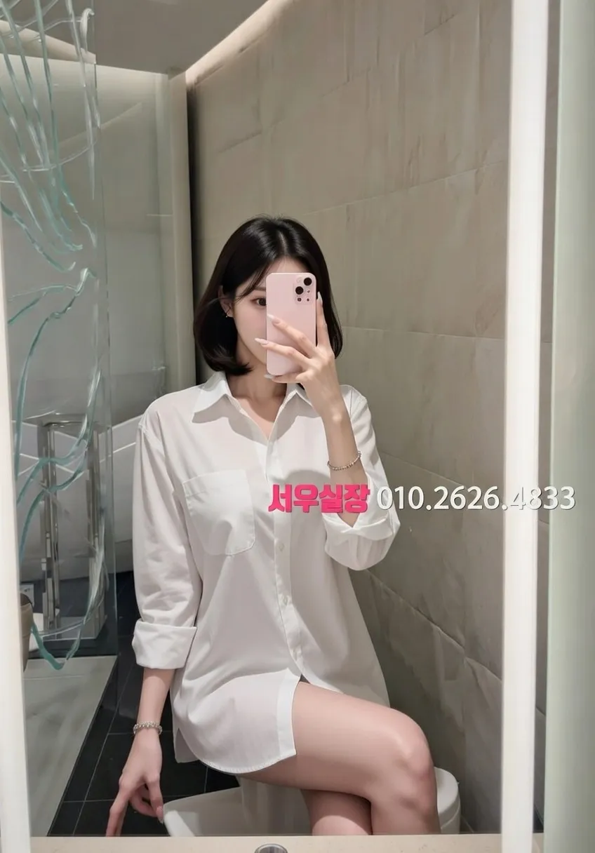 종로3가 러시아노래방 프리미엄 라인업 18번 프로필