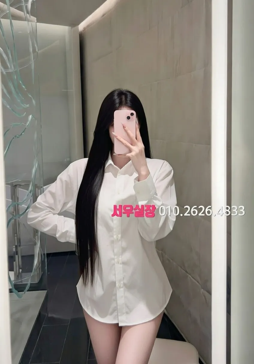 종로3가 미러룸 프리미엄 라인업 31번 프로필