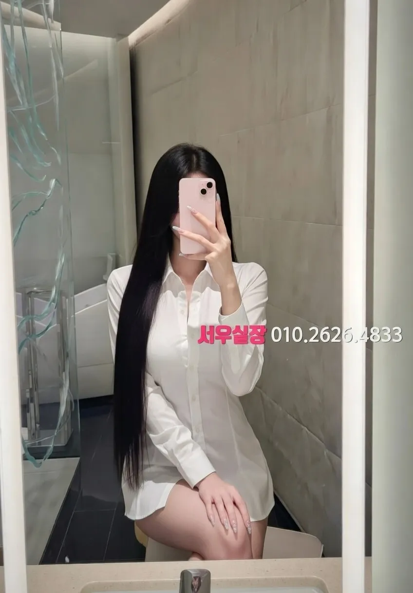 종로3가 노래빵 프리미엄 라인업 29번 프로필