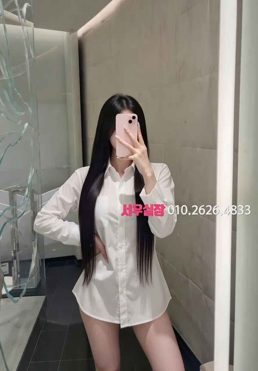 종로3가 호빠 프리미엄 라인업 8번 프로필