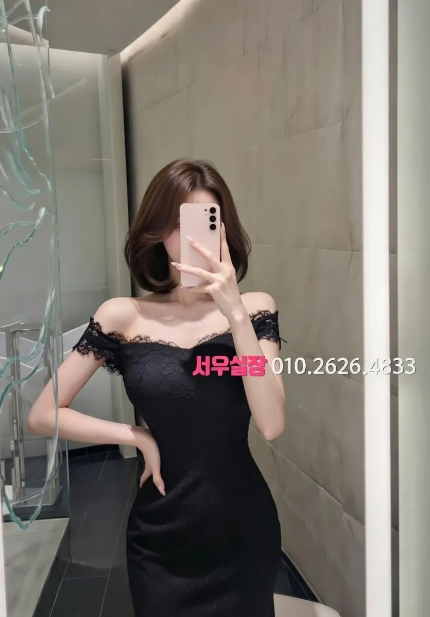 종로3가 텐카페 프리미엄 라인업 27번 프로필