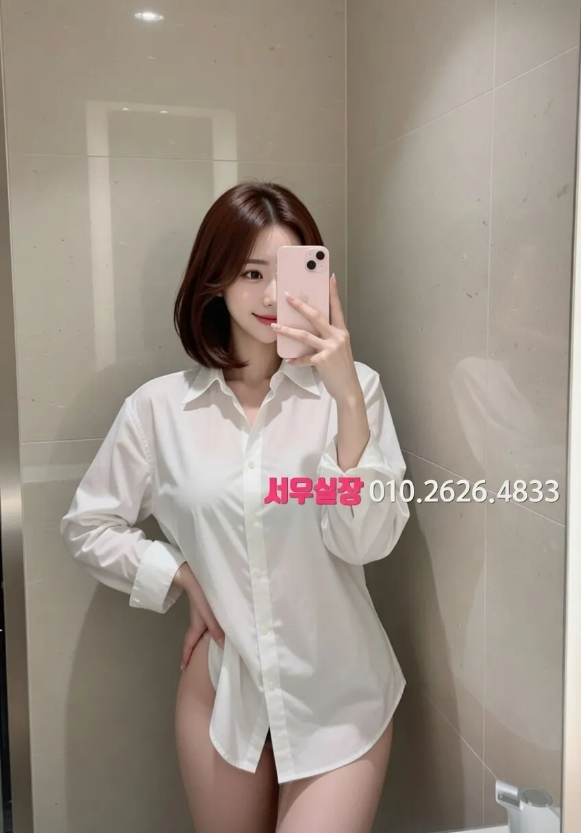 종로3가 룸싸롱 프리미엄 라인업 33번 프로필