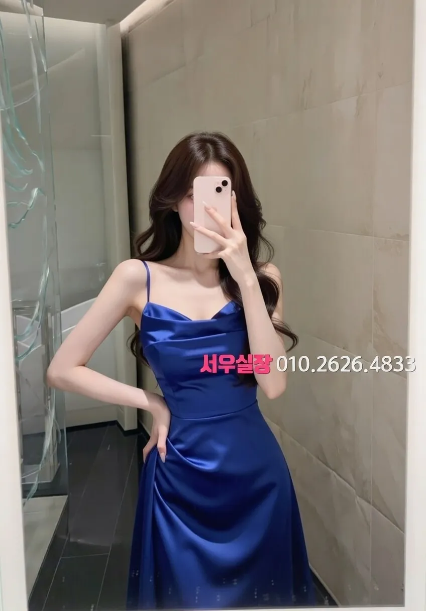 종로3가 레깅스룸 추천 및 검증된 최상급 프리미엄 업소 스크린샷