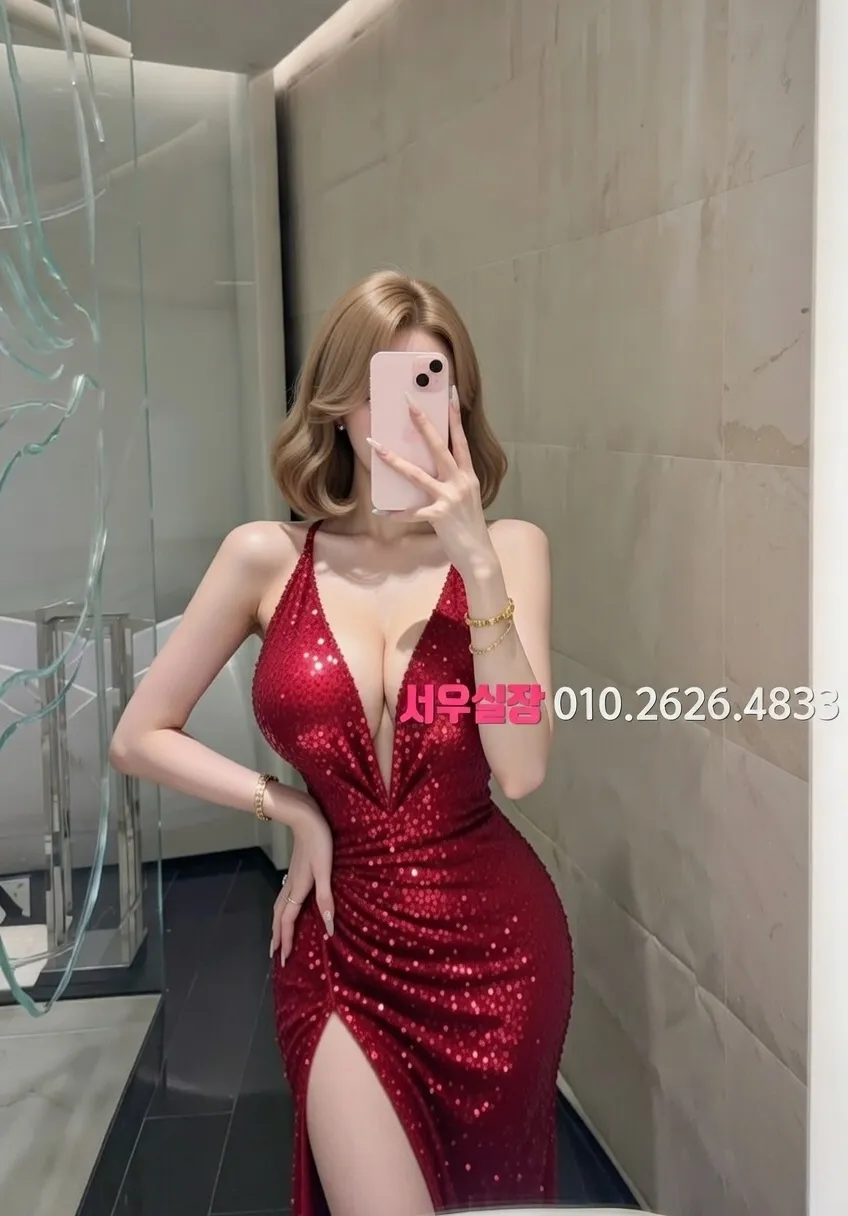 종로3가 룸살롱 프리미엄 라인업 39번 프로필