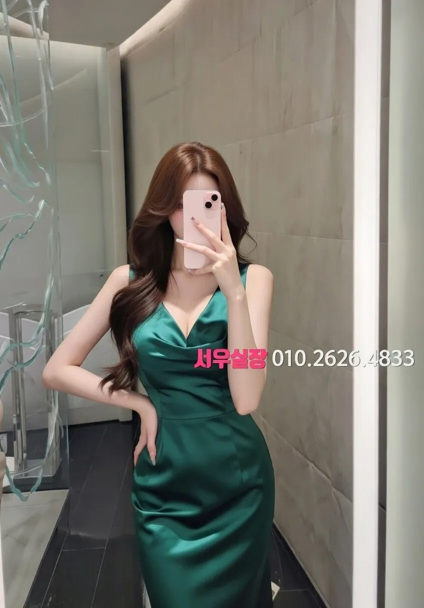 종로3가 텐카페 프리미엄 라인업 1번 프로필