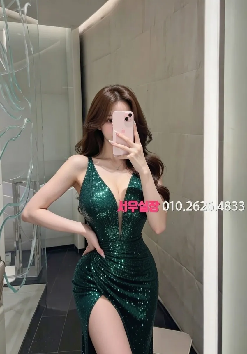 종로3가 노래빵 추천 및 검증된 최상급 프리미엄 업소 스크린샷