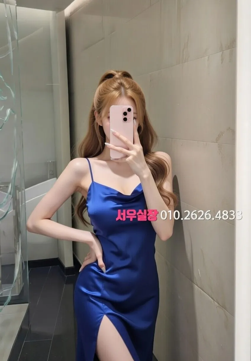 종로3가 란제리룸 프리미엄 라인업 8번 프로필