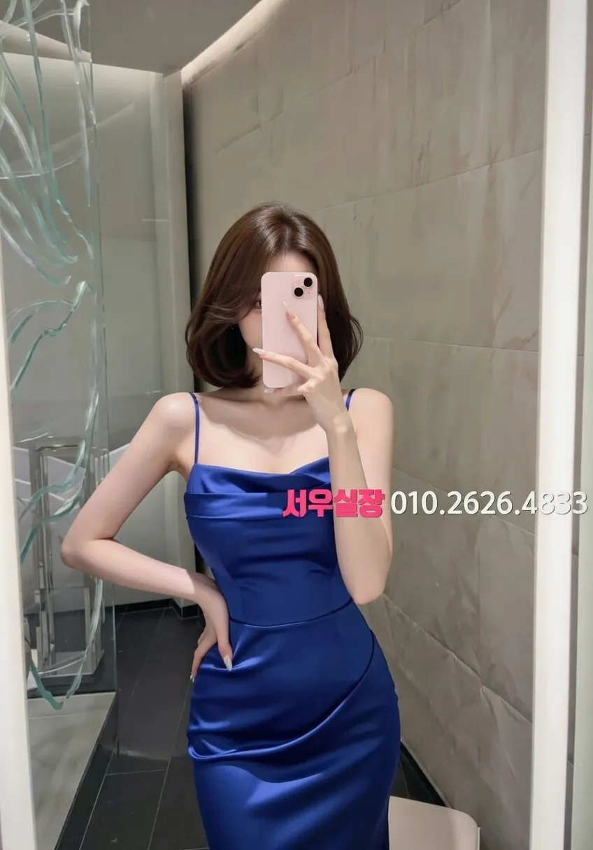 종로3가 다국적노래클럽 프리미엄 라인업 8번 프로필